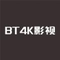 BT4K影视播放器app最新版官方下载 v1.1