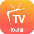 影视仓TV9官方版app最新下载 v5.0.18