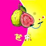 芭乐草莓视频向日葵香蕉