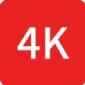 云观4K影视app最新官方版 v1.0.20240829