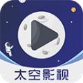 SPACE太空影视app下载最新版 v1.0