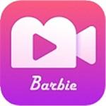 芭比视频app下载安装无限看最新版