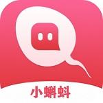 丝瓜绿巨人秋葵免费下载app