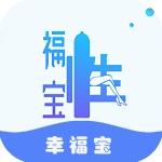 幸福宝榴莲视频app应用宝最新版