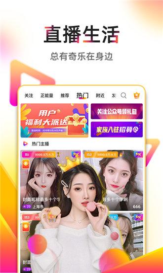 最近中文字幕免费mv视频7中文版截图0