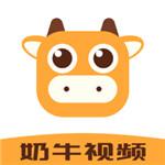 奶牛app福引导网站大全入口ios