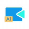 AI视频大师安卓版app下载 v1.0.6