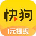 快狗视频手赚app官方手机版下载 v1.4.5