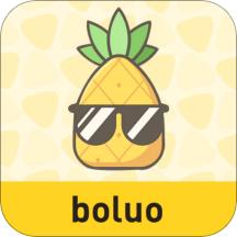 菠萝蜜麻豆一区app