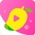 芒果小视频app无限看