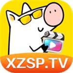 xzpv小猪视频app最新版本无限观看