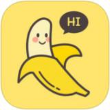 香蕉视频app免费安卓版