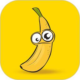 香蕉视频app永久免费免vip