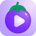 茄子视频安卓最新版app下载