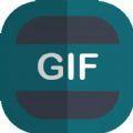 gif制作器v4.4.2去广告版