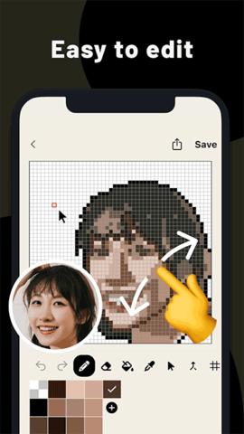 PixelMe像素生成器中文版