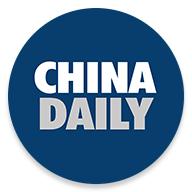 中国日报双语新闻APP