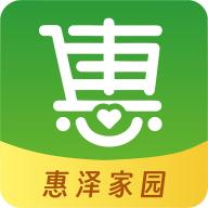 惠泽家园app安卓版