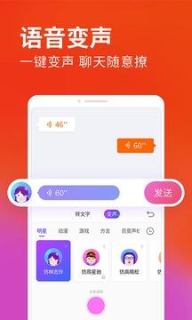 搜狗输入法app官方版app官方版app官方版app官方版app官方版