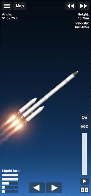 火箭模拟器截图1