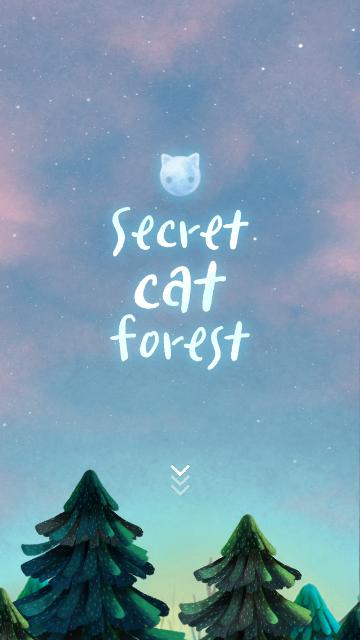 猫咪的秘密森林官方版