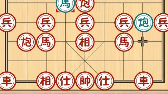 中国象棋游戏官方版