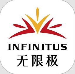 无限极中国app官方版