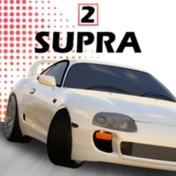 跑车漂移模拟器2最新版(Toyota Supra Drift Simulator 2)