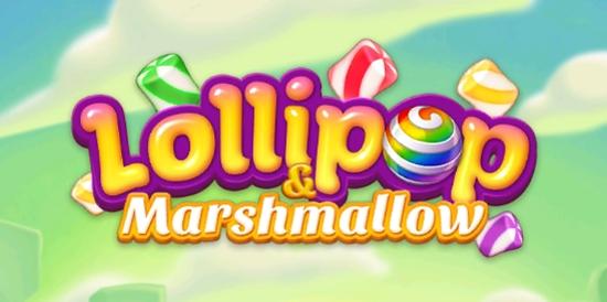 棒棒糖和棉花糖三消官方版(Lollipop 2)