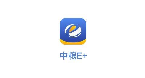 中粮E+app安卓版