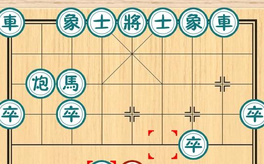 中国象棋游戏官方版