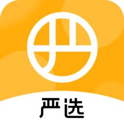 网易严选商城app最新版