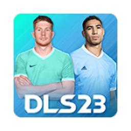 梦想联盟足球游戏(DLS23)