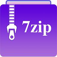 7zip解压缩官方版