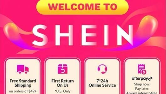 SHEIN跨境电商平台官方版(希音)(希音)(希音)(希音)