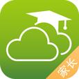 内蒙古和校园家长版app最新版