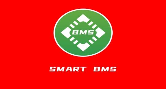 Smart Bms官方版