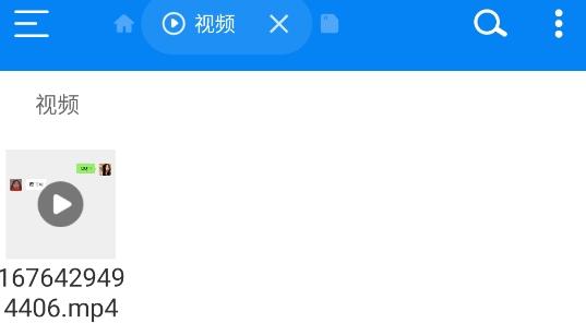 RS文件管理器官方版RS File ManagerRS File Manager
