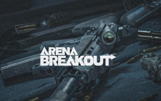 暗区突围国际服轻量版Arena Breakout-LiteArena Breakout-Lite