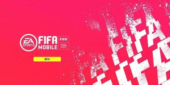 EA SportsFC最新版(FC BETA)