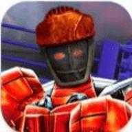 终极机器人拳击正式版