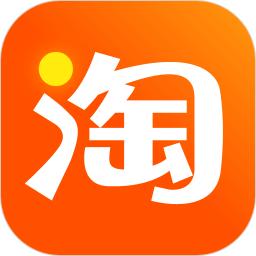 手机淘宝app官方免费版