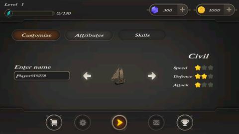 海盗模拟器手机版截图2