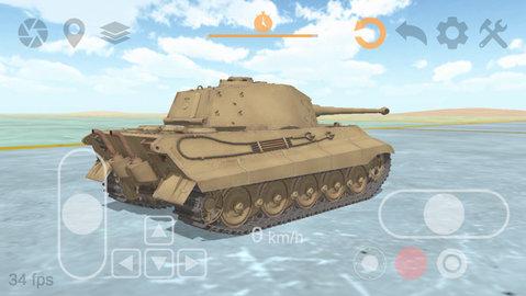 坦克物理模拟器3最新版截图1
