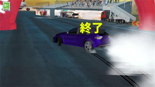 3D赛车极限狂飙