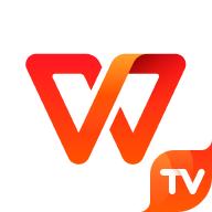 电视WPS投影宝TV版(WPS TV版)