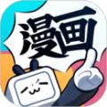 哔哩哔哩漫画app 手机版v6.1.1