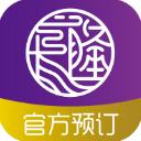 长隆旅游app