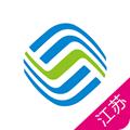 江苏移动掌上营业厅app 最新版v9.9.0