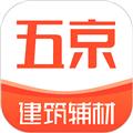 五京建材app 安卓版v2.2.4
